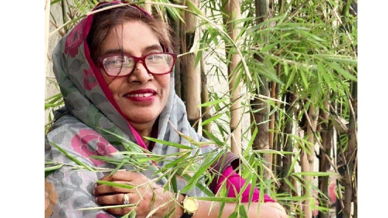 হো স নে য়া রা  বে গ ম